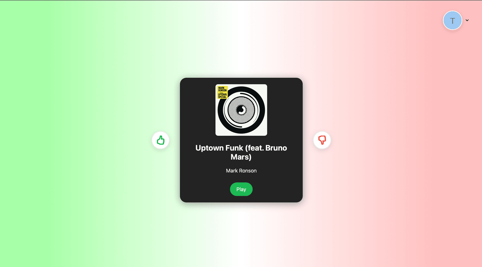 Screenshot of Siren